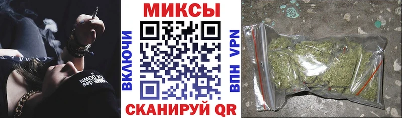 БУТИРАТ Butirat  Купить  Острогожск 