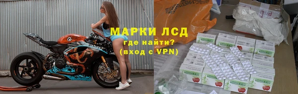гашиш Инсар