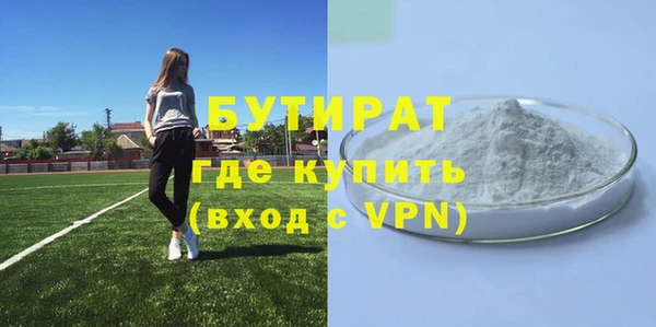 мет Иннополис