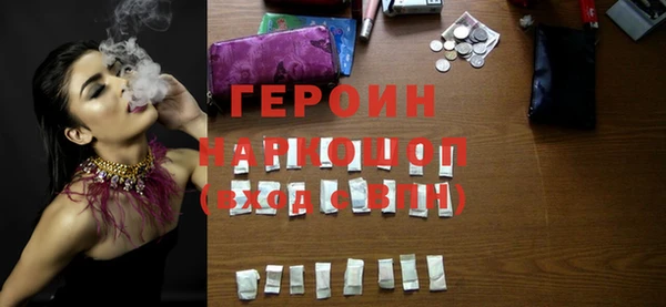 мет Иннополис