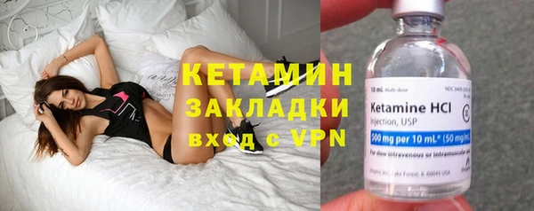 a pvp Инта