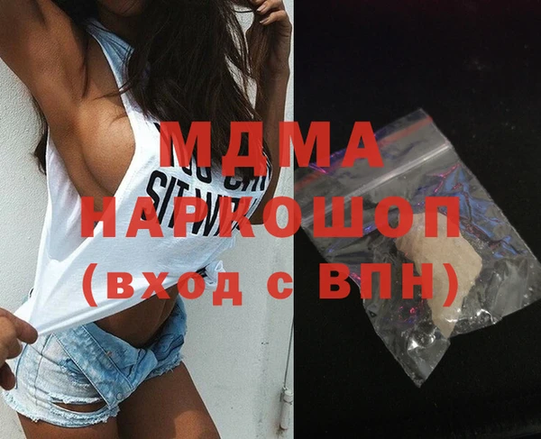 мет Иннополис