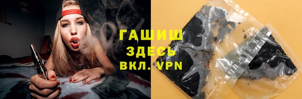 a pvp Инта