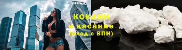 мет Иннополис