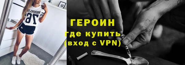 мет Иннополис