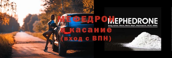 a pvp Каменск-Шахтинский
