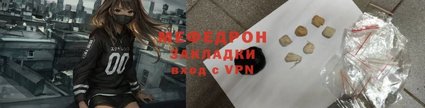гашиш Инсар