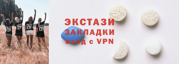 a pvp Инта