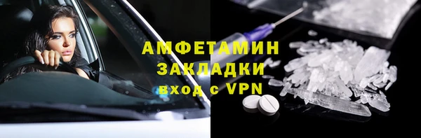 a pvp Инта