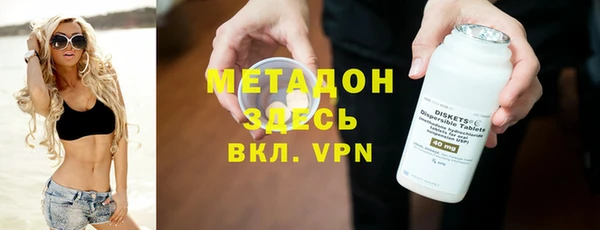 a pvp Каменск-Шахтинский