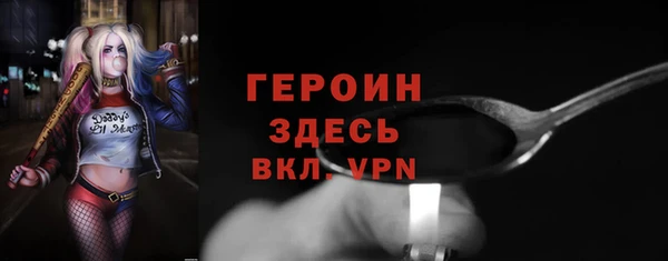 a pvp Инта