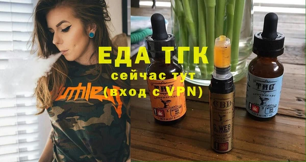 мет Иннополис