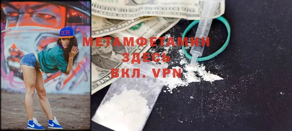 мет Иннополис