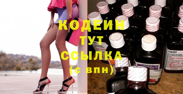 гашиш Инсар