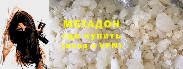 мет Иннополис