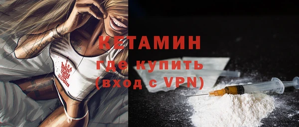мет Иннополис