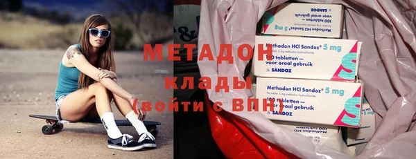 a pvp Инта