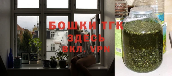 гашиш Инсар