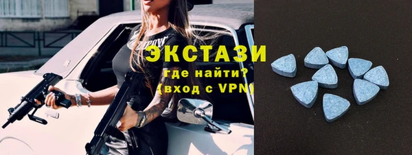 гашиш Инсар