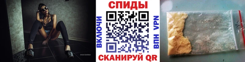 Купить где  Острогожск  Первитин Methamphetamine 